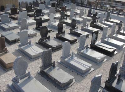 Monoron akciós gránit síremlék0